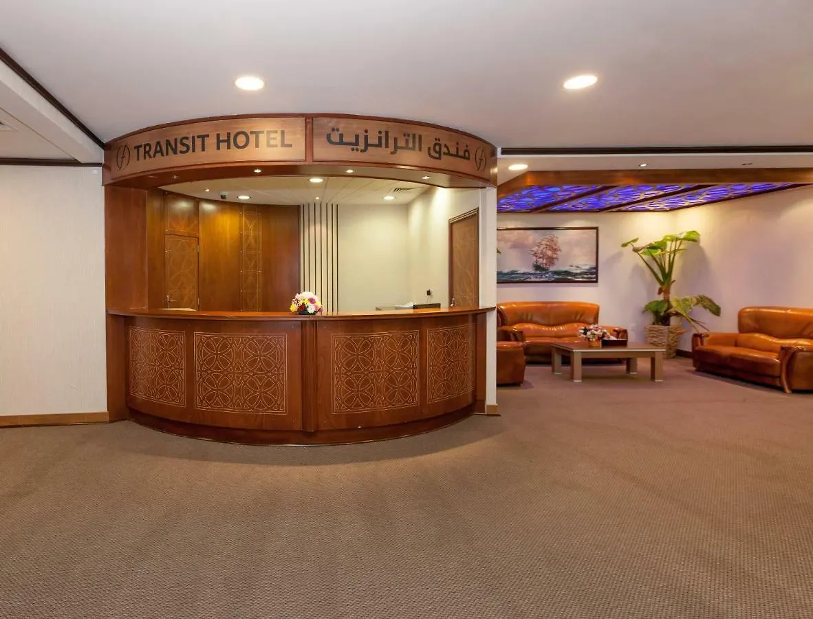 Sharjah Airport Transit Hotel