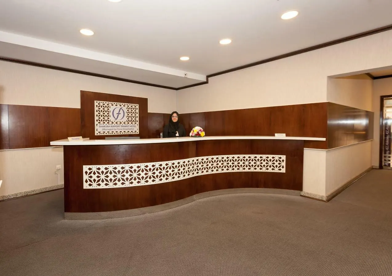 Sharjah Airport Transit Hotel United Arab Emirates