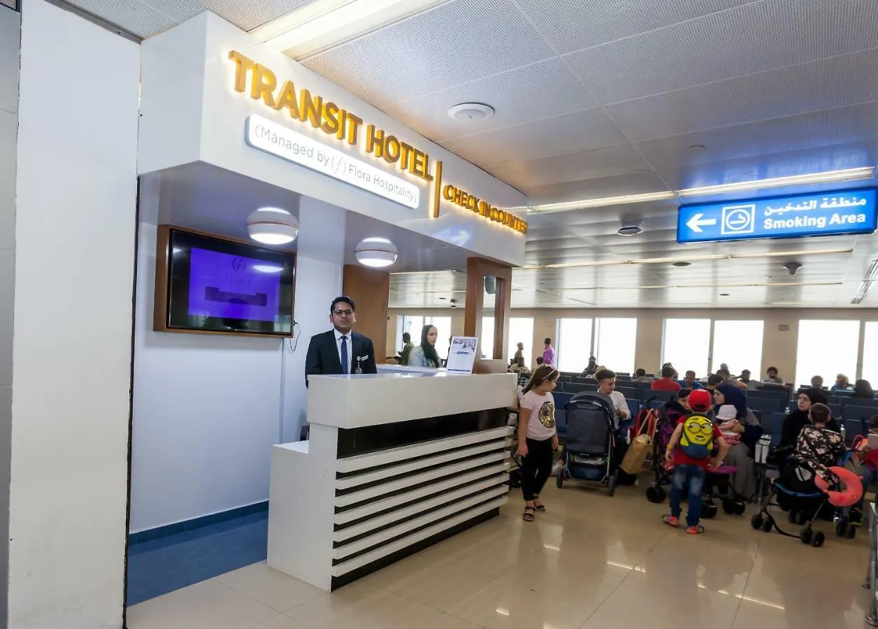 Sharjah Airport Transit Hotel 2*,  United Arab Emirates